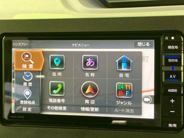 今の愛車いくらで売れるの？他社で査定して思ったより安くてショック・・・そんなお客様！是非一度WECARSの下取価格をご覧ください！お客様ができるだけお得にお乗り換えできるよう精一杯頑張ります！