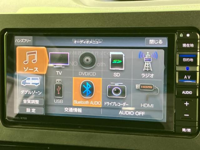 分割でのお支払いをご検討のお客様！まずはお見積りだけでも是非お問い合わせください！お客様に最適なお支払いプランをご提案いたします！