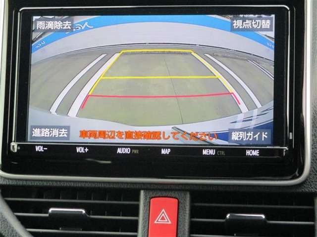 バックガイドモニターで、夜でも雨の日でも後方を確認しながら安心して駐車することができます。運転初心者も熟練者も必須の機能ですよ！