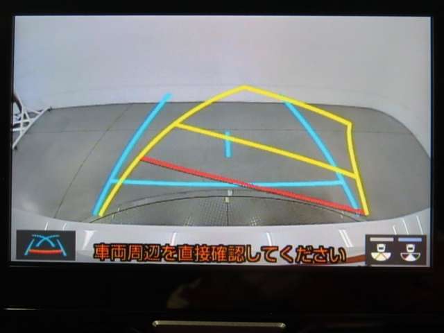 バックガイドモニターで、後方を確認しながら安心して駐車することができます。運転初心者も熟練者も必須の機能ですよ！