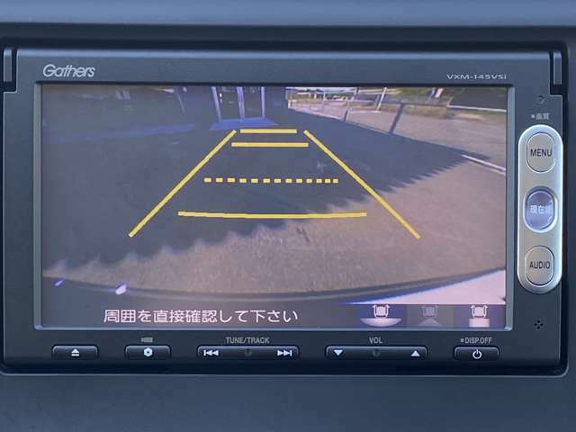 当店のお車をご覧いただきましてありがとうございます。お車についてのご質問やお見積りのご依頼、ご購入にあたってのご相談などは無料電話(0078-6002-312860)にお気軽にお問い合わせ下さい！