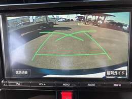 【バックモニター】ギアをバックに入れれば、後ろの画像が確認できます！車庫入れの際にあると嬉しいですよね♪