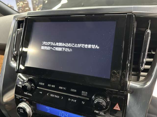 【純正SDナビ】フルセグTVの視聴も可能☆高性能＆多機能ナビでドライブも快適ですよ☆