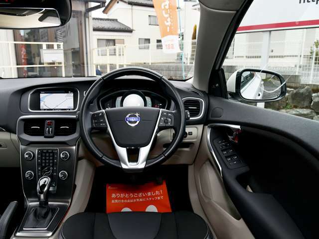 NEXTAでは、自動車買取をメインに優良なものだけを厳選し、店頭にてダイレクトに直売しております。ココに安さの秘密があります。