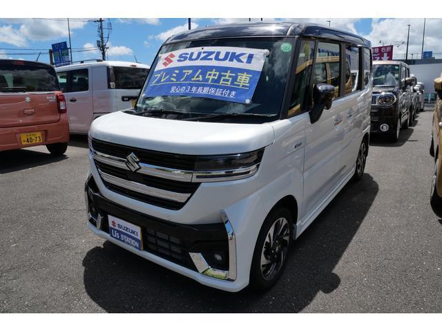 この度は、当店のお車をご高覧頂き誠にありがとうございます！