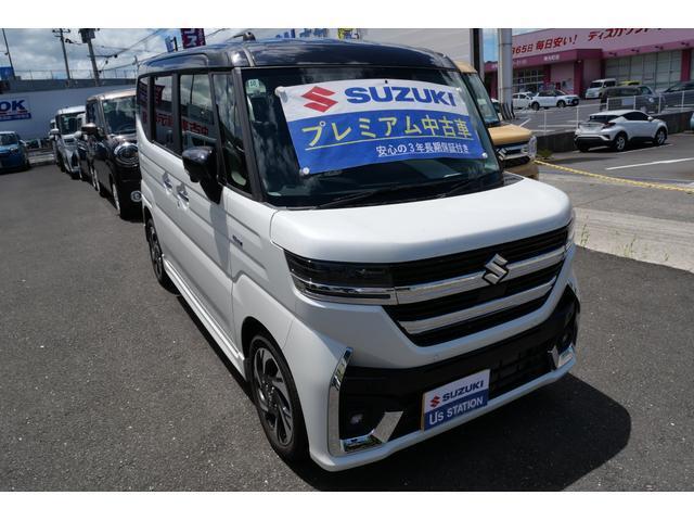 ご成約後、安全なカーライフをお守りするため全車両、点検いたします！
