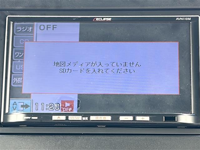 【カーナビ】ナビ利用時のマップ表示は見やすく、いつものドライブがグッと楽しくなります！
