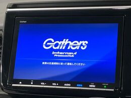 【大画面ナビ】人気の大型9インチナビを装備。存在感のある大画面はインパクト大！ナビ利用時のマップ表示は見やすく、テレビやDVDは臨場感がアップ！いつものドライブがグッと楽しくなります♪