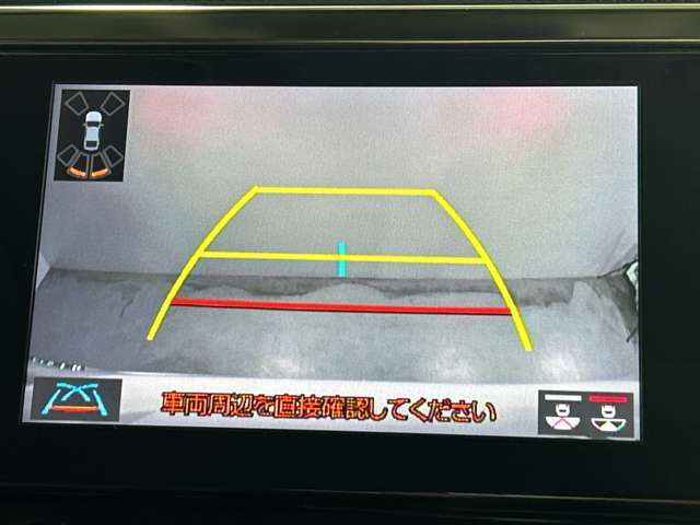 【バックカメラ】便利なバックカメラ装備で安全確認を頂けます。駐車が苦手な方にもオススメな便利機能です♪