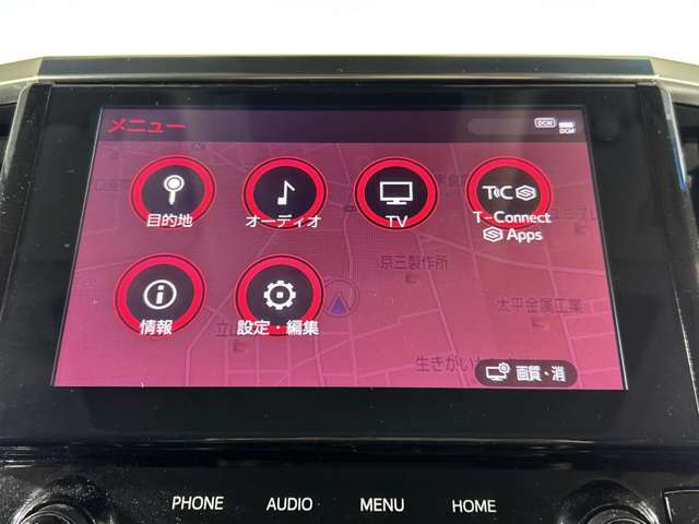 【T-Connect（純正ナビ）】ナビ利用時のマップ表示は見やすく、通信で取得した情報で目的地検索・ルート設定を行うことができます。 ※詳細はメーカーHPをご覧ください。