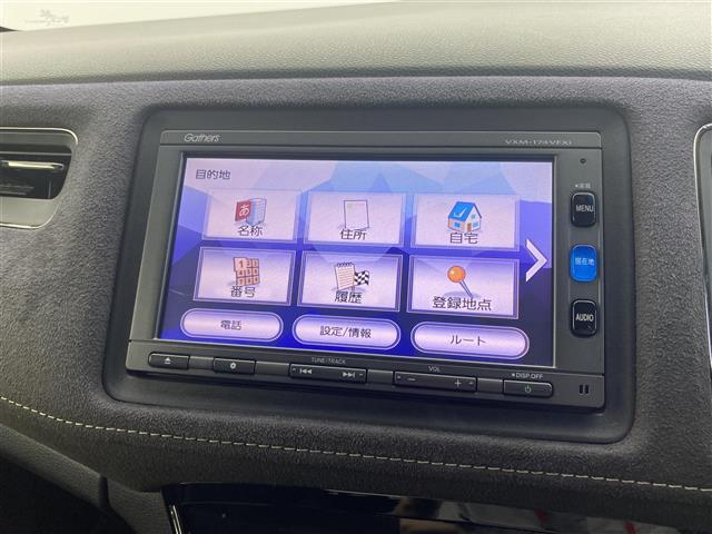 【カーナビ】ナビ利用時のマップ表示は見やすく、いつものドライブがグッと楽しくなります！