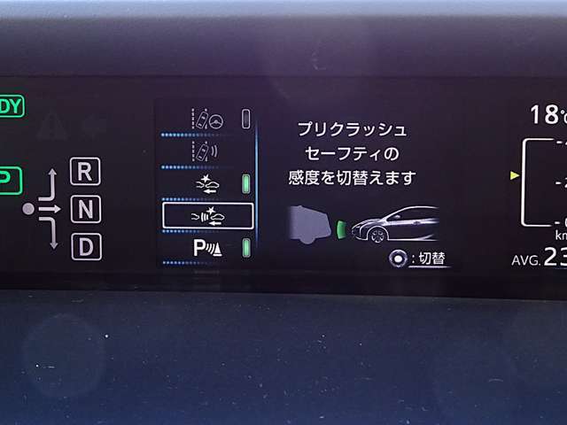 当店の在庫は高品質でお買い得ですが、買取専門店であるが故に回転が非常に速いという一面もございます☆お早目のご検討をお願いいたします☆