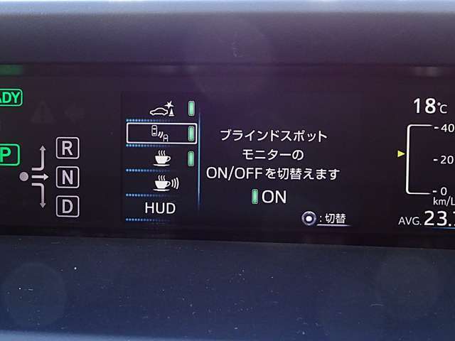 どんな些細なことでもお気軽にお問合せ下さい★明るく元気なスタッフが誠意を持ってご対応させていただきます☆
