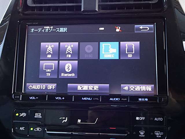 アップルは安心と信頼の実績がございます！なんでもご相談ください★