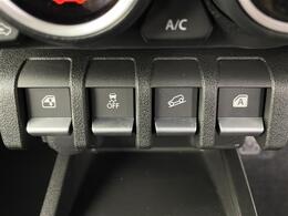 【運転席操作部】『運転席周辺の装備』の画像になります。快適なドライブを楽しむための機能が装備されています！運転席から触れるので使いやすいです！