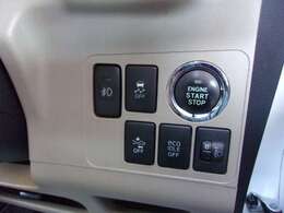 ♪先ずは実車をよ～く御覧下さい！気になる点は何でもお問合せ下さい！