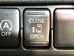 【パワースライドドア】スマートキーや運転席のスイッチでスライドドアの開閉が可能♪電動だから力を入れてドアを開ける必要が無く、小さいお子様でも、重い荷物を持っている時もラクに開け閉めできます♪
