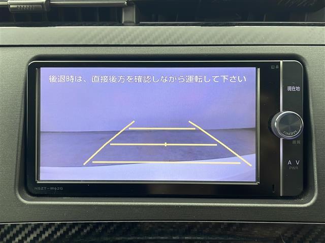 【カーナビ】ナビ利用時のマップ表示は見やすく、いつものドライブがグッと楽しくなります！