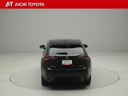 『TOYOTA認定中古車』は「まるごとクリーニング」で綺麗な内外装、「車両検査証」はプロによるチェック、買ってからも安心の「ロングラン保証」、3つの安心安全を標準装備したトヨタのブランドU-Carです