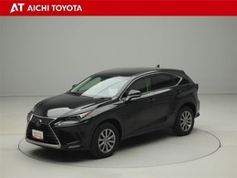 『TOYOTA認定中古車』は「まるごとクリーニング」で綺麗な内外装、「車両検査証」はプロによるチェック、買ってからも安心の「ロングラン保証」、3つの安心安全を標準装備したトヨタのブランドU-Carです