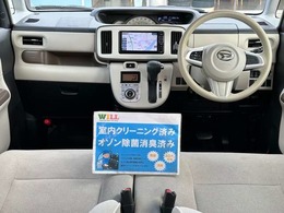 WILLの掲載車両をご覧頂き誠にありがとうございます！お探しのお車が見つかりましたらお気軽にお問い合わせください(*^^*)★無料問合せ（0066-9711-124066