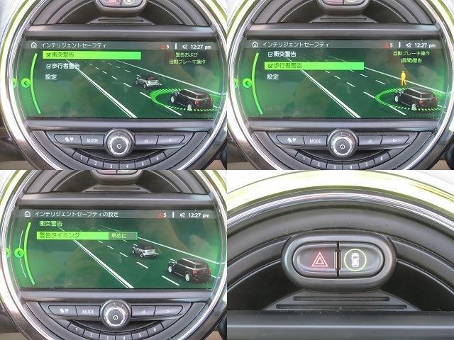 オール4エクステリア/ペッパーpkg/1オーナー/サンルーフ/ACC/harman/kardon/NEWiDriveナビ/Bカメラ/BTオーディオ/スマキー/LEDヘッド/アイドリングSTOP/PWバックドア/