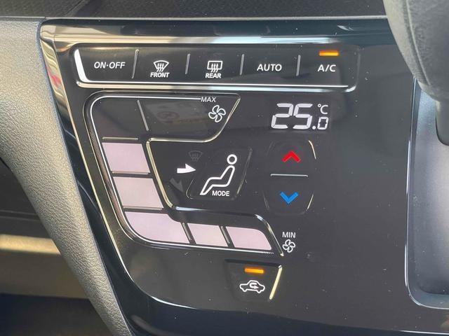 気温に合わせて直感的に操作することで、車内をいつでも快適に保てます。
