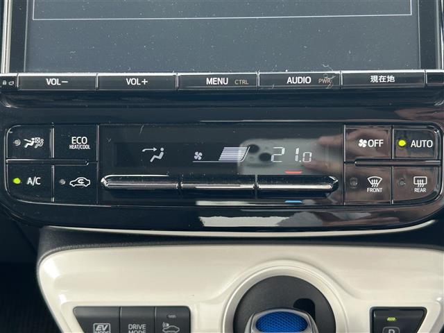 【オートエアコン】車内温度を感知して自動で温度調整をしてくれるのでいつでも快適な車内空間を創り上げます！