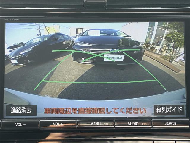 【バックモニター】後ろのカメラの映像をモニターに映し出すことができます！後方の見えない死角や、障害物との距離感をしっかり確認することができます！駐車が苦手な方におすすめです。