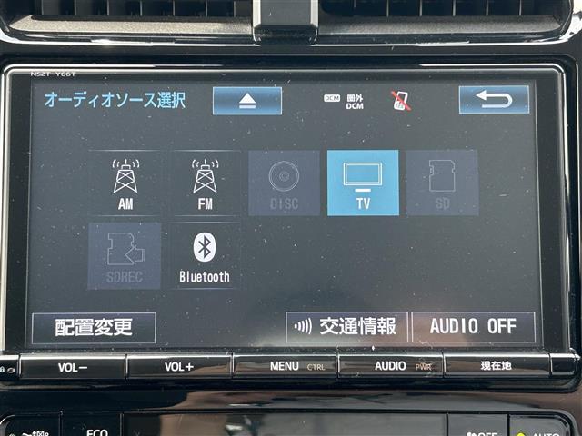 【純正ナビ】専用設計で車内の雰囲気にマッチ！ナビ利用時のマップ表示は見やすく、いつものドライブがグッと楽しくなります！