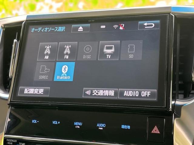 WECARSの店舗にはキッズコーナーがございます！お子様連れのお客様もごゆっくり車選びをお楽しみいただける空間です！