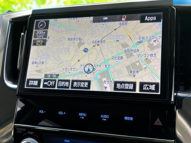 今の愛車いくらで売れるの？他社で査定して思ったより安くてショック・・・そんなお客様！是非一度WECARSの下取価格をご覧ください！お客様ができるだけお得にお乗り換えできるよう精一杯頑張ります！