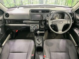 グループ総在庫数約30，000台！！全国の系列店からメーカー・車種問わずご紹介出来るので、あなたにピッタリのお車が見つかるはずです♪まずはお問い合わせ下さい☆