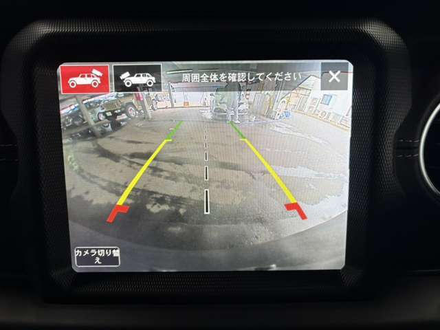 弊社では30日間返品無料サービスを行っております！お客様に安心のお買い物がご案内できるよう努めております。詳しくは弊社スタッフまでお気軽にお問い合わせください！◆TEL:0078-6002-016465◆