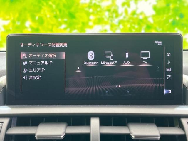 分割でのお支払いをご検討のお客様！まずはお見積りだけでも是非お問い合わせください！お客様に最適なお支払いプランをご提案いたします！