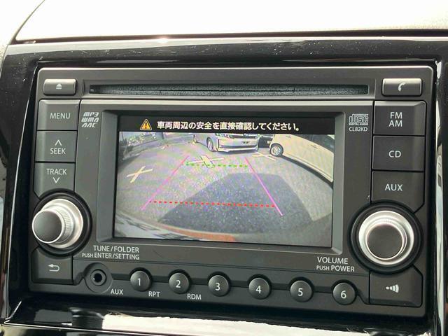 ダイハツ認定中古車取扱いの正規ディーラー店舗となります。メーカー保証はもちろん中古車保証も全国最寄りのダイハツ正規ディーラーにてご利用いただけます（一部除く）