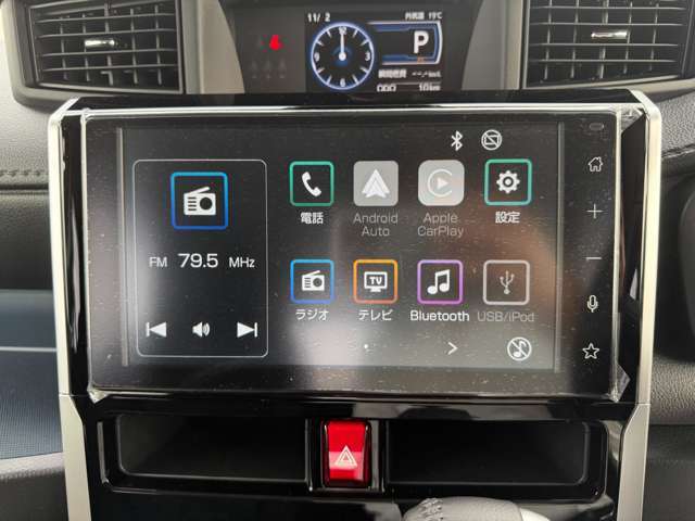 ★【各グレード・距離・装備等豊富な展示車！】当店在庫一覧をクリックしてみてください！