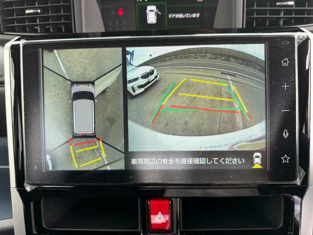 ★最後まで、読んで頂きありがとうございます！！お客様からのお問い合わせ心よりお待ちしております！