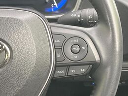 【レーダークルーズコントロール】高速道路での長距離走行が楽に！！自動で速度を保つクルーズコントロールが、衝突軽減システムと連携し、前方の車両を感知して車間を保つように速度調節してくれます！！
