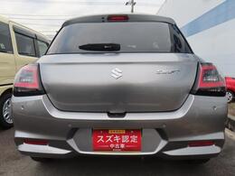 大きなスズキの看板が目印！！