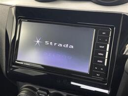 【カーナビ】ナビ利用時のマップ表示は見やすく、いつものドライブがグッと楽しくなります！