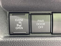【パワースライドドア】スマートキーや運転席のスイッチでスライドドアの開閉が可能♪電動だから力を入れてドアを開ける必要が無く、小さいお子様でも、重い荷物を持っている時もラクに開け閉めできます♪