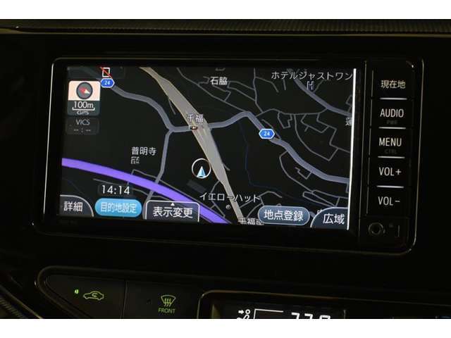 休日のドライブも簡単操作で目的地を設定でき、迷わず目的地まで案内してくれるナビゲーションです♪