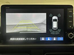 【カーナビ】ナビ利用時のマップ表示は見やすく、いつものドライブがグッと楽しくなります！