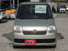 安心の中国運輸局指定工場です！国家資格整備士が貴方の愛車をメンテナンスいたします★