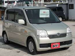 広島県世羅郡世羅町本郷にある有限会社近藤プランニングです！