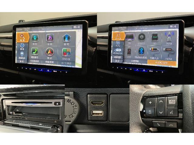 クルマの状態と評価点数を開示し、図解で表示いたしております。車両状態検査書はこちらの車両ページで閲覧できます。（※一部評価書が未設置の車両がある場合がございます）