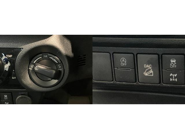 ダイハツディーラーならではのご購入後のサポートもお任せ下さい！メンテナンスも充実！お客様の素敵なカーライフをサポートさせていただきます！これは？ということもお気軽にお尋ねください！