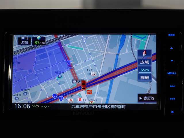 ケンウッド製7型ワイドナビゲーション