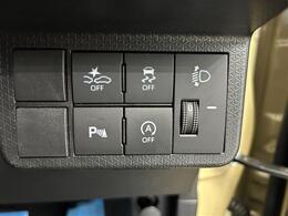 安心の全車保証付き！その他有償になりますが、車両により付帯できる長期保証もご用意しております！